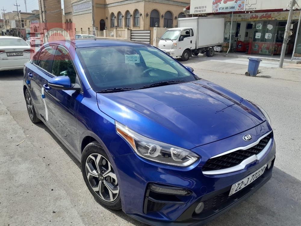 Kia Forte5